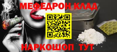 а пвп мука Рыбинск