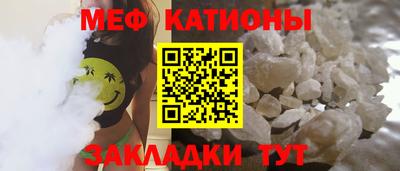 прущие крисы Свободный