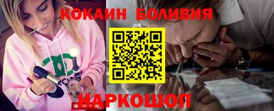 MESCALINE Рязань