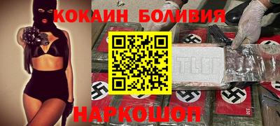 прущие крисы Свободный