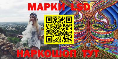 а пвп мука Рыбинск