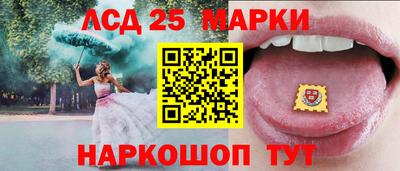 а пвп мука Рыбинск