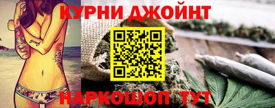 прущие крисы Северобайкальск