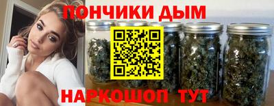 прущие крисы Свободный