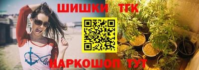 а пвп мука Рыбинск