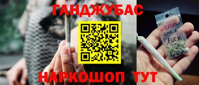 марки lsd Севастополь