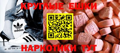 прущие крисы Северобайкальск