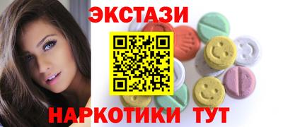 а пвп мука Рыбинск