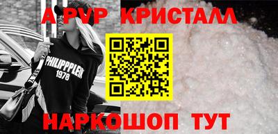 MESCALINE Рязань