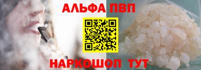 прущие крисы Свободный