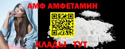 MESCALINE Рязань