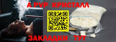 MESCALINE Рязань