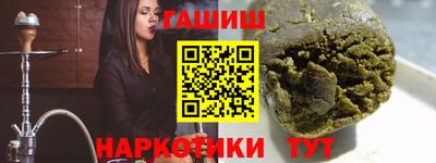 MESCALINE Рязань