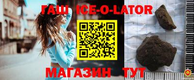 прущие крисы Свободный