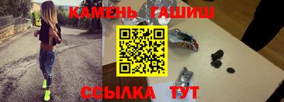 а пвп мука Рыбинск